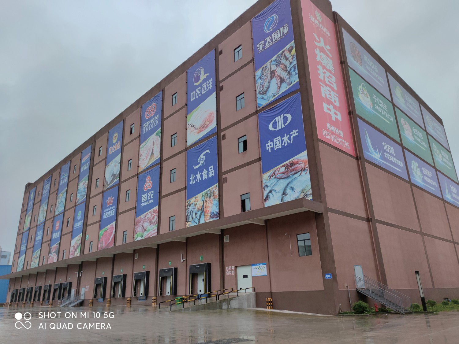 渝西物流港中心8#楼冷库项目