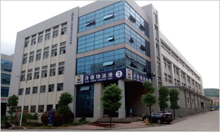 郴州福林冷链物流45000m3冷库