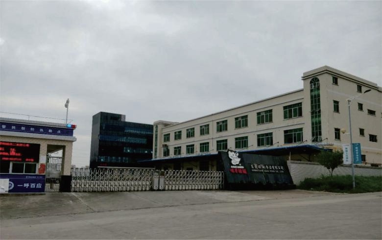 东莞领驰食品有限公司车间加工及冷藏