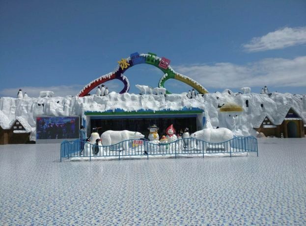 阳江海陵岛冰雪王国