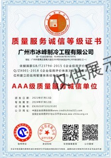 DM_20251216093116_038