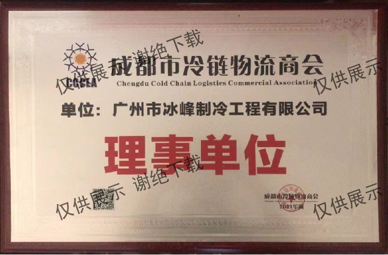 DM_20251216093116_008